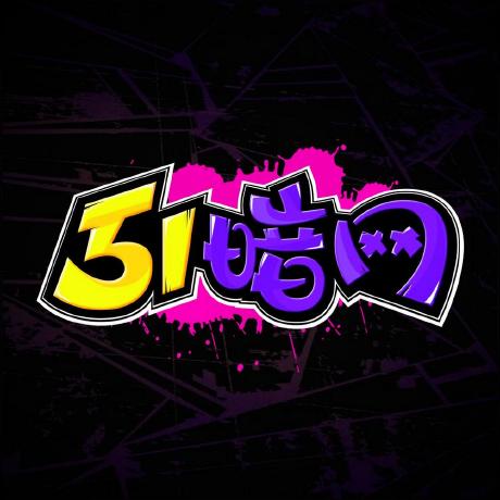 软文关于糖心vlog网页版最新地址背后到底藏了多少没说开的东西，不少人跳过的部分，恰恰最有信息量，难得的是，这次连旁观的人都被带进去了