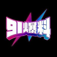 软文关于糖心vlog网页版最新地址背后到底藏了多少没说开的东西，不少人跳过的部分，恰恰最有信息量，难得的是，这次连旁观的人都被带进去了